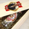 Caja Regalo Personalizada Botella Anís del Mono - Imagen 3