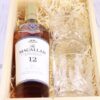 Caja Regalo Personalizada Macallan 12 Años + 2... - Imagen 2